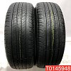 Michelin Primacy MXV4 235/65 R17 103T 