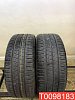 Vredestein QuaTrac 5 225/45 R17 94Y 