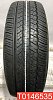 Dunlop Grandtrek ST30 225/65 R17 102H 