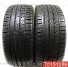 Nexen Nfera AU 7 255/40 R19 100Y 