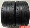 Michelin Pilot Sport 4 235/35 R19 96Y 