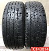 Continental CrossContact LX 265/60 R18 110T 