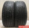 Kumho I'Zen KW27 225/45 R17 94V 