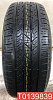 Nexen Roadian HTX RH5 SUV 275/60 R20 115S 