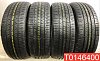 Nexen Nfera RU5 SUV 235/55 R20 105V 