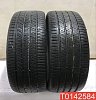 Continental CrossContact LX Sport 275/45 R20 110V 