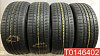 Nexen Nfera RU5 SUV 255/50 R20 109W 