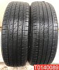 Kumho Solus KL21 225/65 R17 102H 