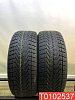Vredestein Wintrac 4 Xtreme 225/55 R17 97H 