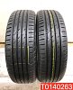 Nexen Nblue HD Plus 195/60 R16 89H 