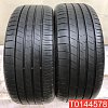 Dunlop Le Mans V 245/45 R17 95W 