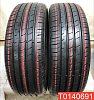 Nexen Nfera RU1 225/60 R17 99H 
