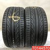 Hankook Ventus V12 Evo2 K120 265/35 R19 98Y 