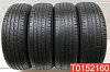 Atlas Batman A50 SUV 225/60 R18 100H 