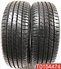 Dunlop SP Sport LM705 175/65 R14 82H 