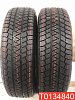 Michelin Latitude Alpin 235/65 R17 108H 