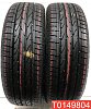 Bridgestone Dueler H/P 215/65 R17 99V 