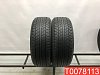 Dunlop Grandtrek AT20 265/60 R18 110H 