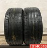 Dunlop SP Sport Maxx 050+ 255/40 R19 100Y 
