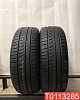 Pirelli Cinturato P1 205/55 R16 91V 