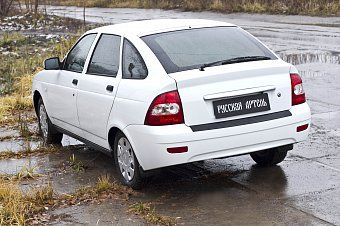 Накладка на задний бампер для Lada Priora (хэтчбэк) (2012-2013)