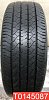 Dunlop Grandtrek AT20 235/55 R18 110H 