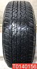 Dunlop Grandtrek AT25 265/65 R17 112S 