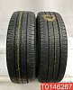 Goodyear Cargo Marathon 205/70 R15 106/104S 