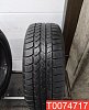 Continental ContiWinterContact TS790V 205/50 R17 93H 