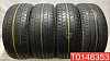 Dunlop Grandtrek PT2A 285/50 R20 112V 