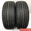 Linglong GreenMax 4x4 HP 215/55 R18 95V 