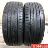 Kumho Solus XC KU26 235/45 R18 94V 