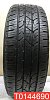 Nexen Roadian HTX RH5 245/55 R19 103T 