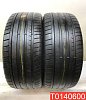 Dunlop SP Sport Maxx GT 255/40 R19 96V 