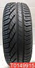 Uniroyal Rain Expert 3 195/60 R15 88H 