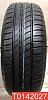 Pirelli Cinturato P1 Verde 185/60 R15 84H 