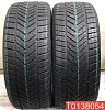 Vredestein Wintrac Xtreme S 285/40 R22 110W 