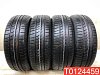 Pirelli Cinturato P1 Verde 185/60 R15 84H 