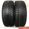 Nokian Tyres Hakkapeliitta R3 205/65 R16 99R 