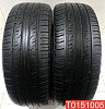 Dunlop Grandtrek PT3 235/55 R18 100V 