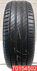 Michelin Primacy 4 205/60 R16 92H 