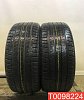 Vredestein Quatrac Pro 225/40 R18 92Y 
