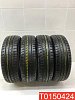 Viatti Strada Asimmetrico V-130 185/70 R14 88H 