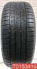 Nexen NFera Supreme 235/50 R18 97W 