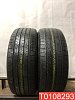 Michelin Primacy MXM 4 235/55 R18 100V 