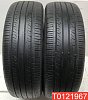 Nexen Classe Premiere CP672 205/65 R16 95H 