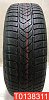 Pirelli Sottozero 3 205/60 R16 96H 