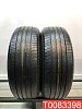 Bridgestone Dueler H005 265/65 R18 112H 