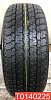 Bridgestone Dueler HT 840 275/65 R17 114H 
