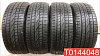 Continental CrossConatct UHP 265/50 R20 111V 